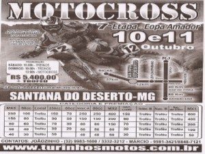 10 e 11 de outubro – 7ª Etapa da Copa Amador de Motocross em Santana do Deserto – MG