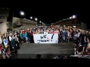 MotoGP une-se para ajudar o Japão