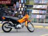 Pop é a caçulinha valente da Honda