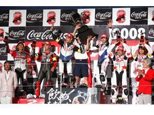 Foto: Carlos Checa, da Dream Honda Racing Team, vence as 8 Horas de Suzuka com a CBR 1000RR