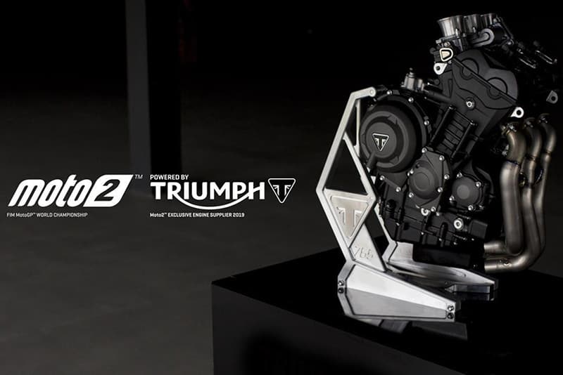O motor de três cilindros Triumph de 765 cm³ foi preparado pela inglesa especialmente para o Mundial, com uma série de aprimoramentos para o uso em pista