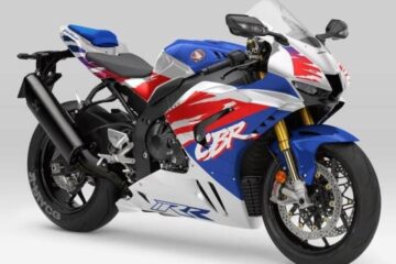 fireblade