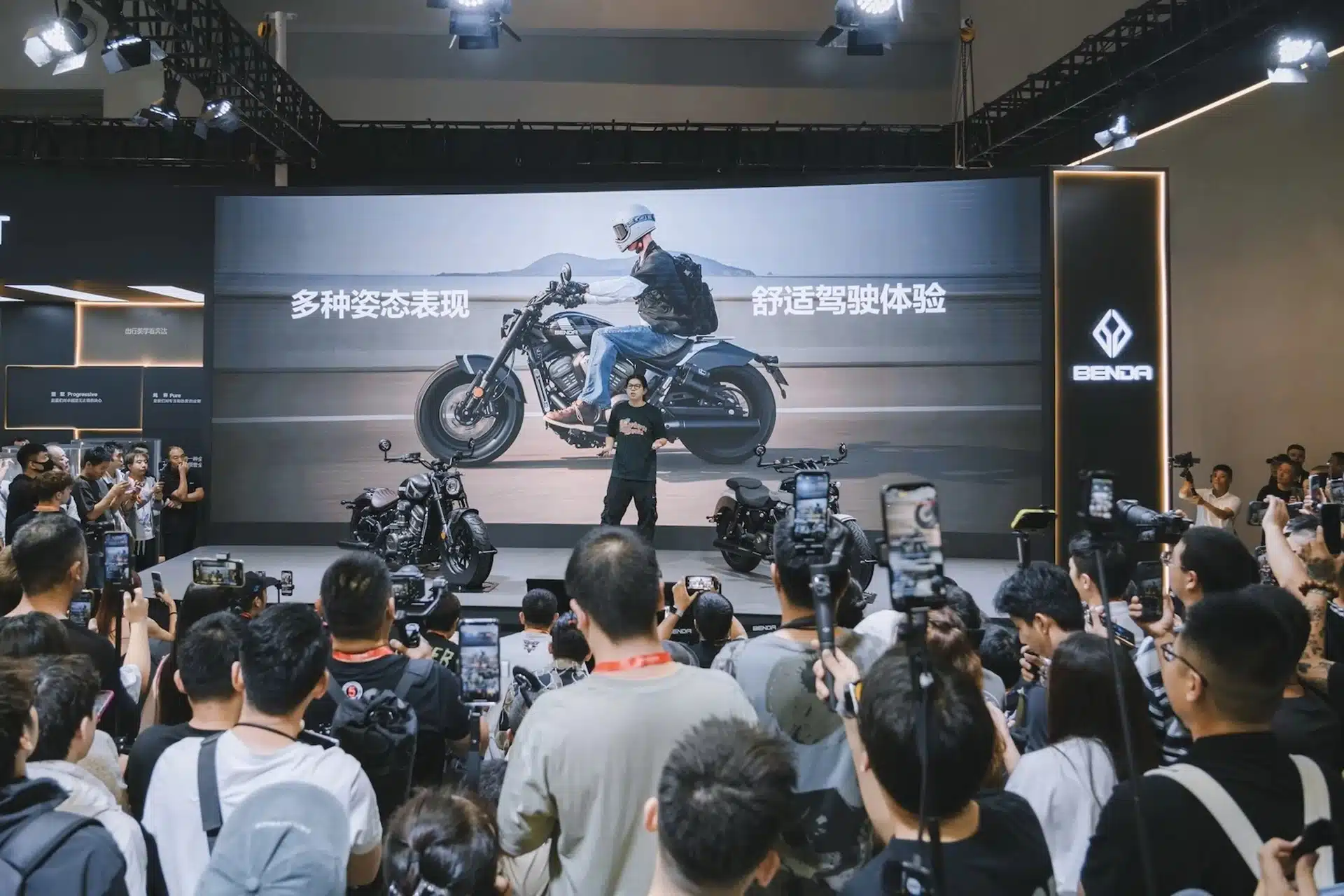 Aguardada no Brasil: 5 fatores que explicam o sucesso da Benda Motos lá fora 2 BENDA Motorcycle Powertrain Platforms 1 11zon.jpg