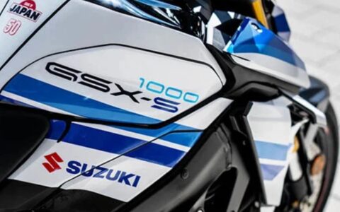 Apenas 50 no MUNDO! Suzuki lança GSX edição especial de aniversário